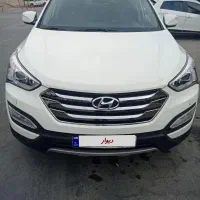 سانتافه فول