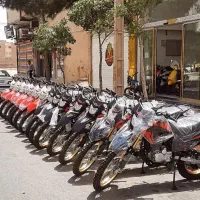 تریل متین 250