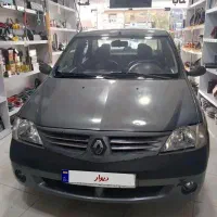 ال90 فروش فوری