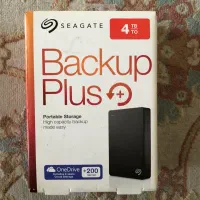 هارد اکسترنال