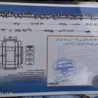 پراید ۱۳۱ مدل ۹۶ بی رنگ|خودرو سواری و وانت|نظرآباد, نظرآباد|دیوار