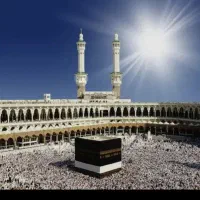 فیش حج عمره