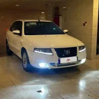 سواری سمندسورن