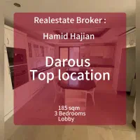 اجاره‌آپارتمان۱۸۵متر/۳خواب/بدون‌مشابه