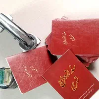 عقدنامه(صیغه نامه)موقت ودائم/محضرازدواج وطلاق/فسخ