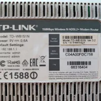 مودم adsl|مودم و تجهیزات شبکه|ساوه, |دیوار