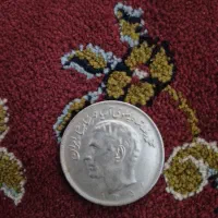 اسکناس وسکه شاهی|کلکسیون سکه، تمبر، اسکناس|یزد, |دیوار