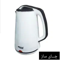 کــتری  بـرقی سه لیتری مَکـسی نیاز به تعمییر