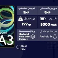 REDMI A3|موبایل|قم, باجک دو|دیوار