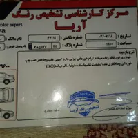 پراید ۱۳۲ شاسی پلمب بدون رنگ|خودرو سواری و وانت|مبارکه, |دیوار