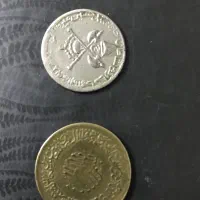 مدال یاد بود|کلکسیون سکه، تمبر، اسکناس|پرند, فاز ۶|دیوار