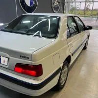 پارس سال دوگانه فوق العاده تمیز