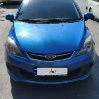 Mvm 315 اکسلنت فول