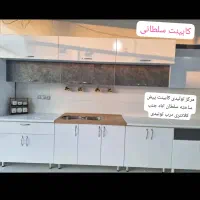 قیمت ویژه آخر هفته /کابینت پیش ساخته کد ۷۰۸۰|مصالح و تجهیزات ساختمان|شیراز, سلطان آباد|دیوار