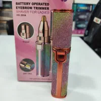 شیور دوکاره