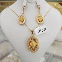 پلاک وزنجیر متصل طلا کاملا نو