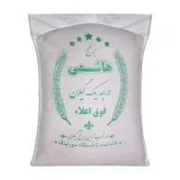 برنج هاشمی اصل(کاشت گیلان)