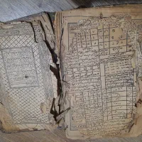 کتاب قدیمی برای یو قرن ونیم|کلکسیون اشیاء عتیقه|کرج, کوی ایثار|دیوار