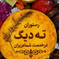 تخته کار
