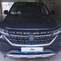 تی۵فردافروش یامعاوضه با اپارتمان درمناطق۹،۱۰،۱۱و۱۲