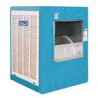 یک عدد کولر آبی