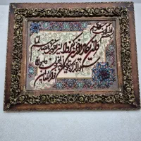 تابلو فرش دست بافت