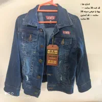 کت جین پسرانه و کفش مناسب 4 تا 6 سال نو|کفش و لباس بچه|محمودآباد, |دیوار