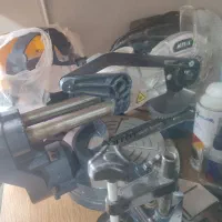 فارسیبر یا فارسی بر اکتیو