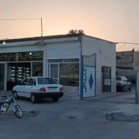 فروش تجاری و مسکونی