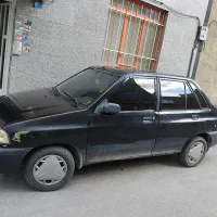ماشین