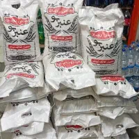 برنج عنبر بو کیفیت تضمینی