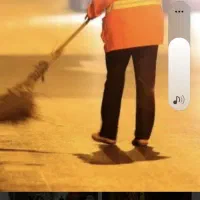 استخدام نیروی خدماتی