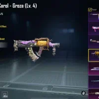 اکانت پابجی|کنسول، بازی ویدئویی و آنلاین|سیلوانه, |دیوار