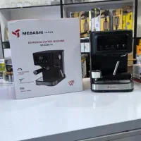 سالاد ساز مباشی|سایر لوازم برقی|خرم‌آباد, |دیوار