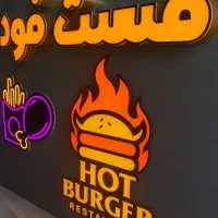 طراحی لوگو پوستر کارت ویزیت استند|خدمات رایانه‌ای و موبایل|بیرجند, |دیوار