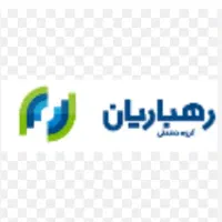 استخدام نیرو در واحد بازرگانی