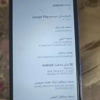 دوعدد گوشی شیائومی نوت۹پرو و سامسونگ گلکسی A10s|موبایل|کرمانشاه, |دیوار