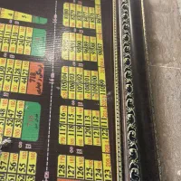 فروش-زمین-180-متری-فاز-فدک