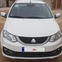 فروش ساینا ۸۵ گانه s