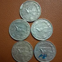 5 عدد سکه دو هزار دیناری تصویری رضاشاه