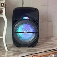 باند مکسیدر