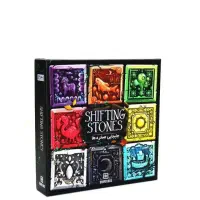 بازی جا به جایی صخره ها