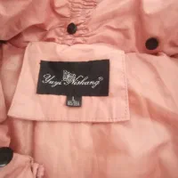 لباس|لباس|تربتحیدریه, بهشت عسکری|دیوار