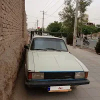 فروش
