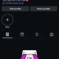 پیج اینستاگرام فروشی 20 هزار فالور|لوازم جانبی موبایل و تبلت|ری, منصوریه منگل|دیوار