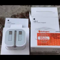 کله شارژ آیفون