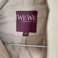 بارانی عروسکی|لباس|سهند, |دیوار