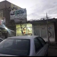 مغازه رهن اجاره شاهنامه نبش 34