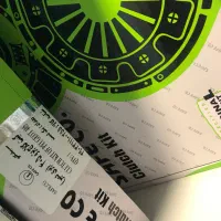 دیسک صفحه سیفکو