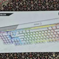 کیبورد گیمینگ Msi